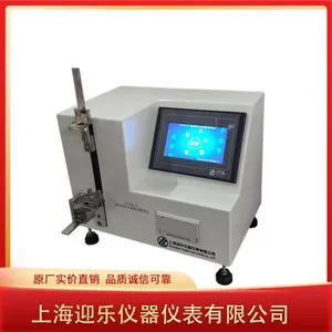 ISO 7864 Medical Devive Sharpness Tester for Single Use Hypodermic Needle thumbnail-1