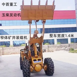 Lithium Battery Mining Loader With an 8-hour Battery Life Pure Electric Mine Loader, With a Load Capacity of 2 Tons thumbnail-5