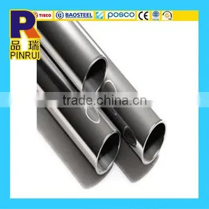 Wuxi Top Quality 304 600# Stainless Steel Pipe thumbnail-5