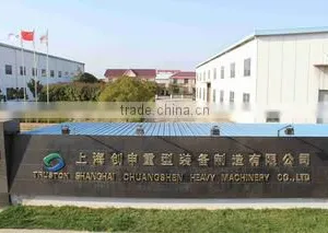 Shanghai Chuangshen Heavy Machinery Co., Ltd. company overview - view 1 thumbnail