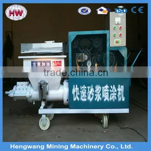 2016 Mini Cement Mortar Spraying/plaster Paint Machine Plaster Machin for Sale thumbnail-5