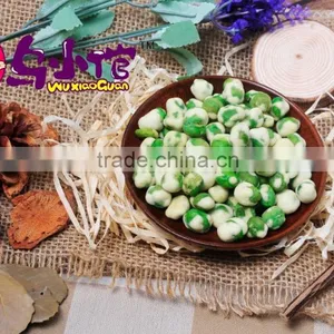 Spicy Coated Green Pea Snack thumbnail-6