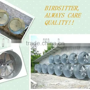 Made in China Cheap but Good Quality Equipment Poultry Farm Fans thumbnail-1