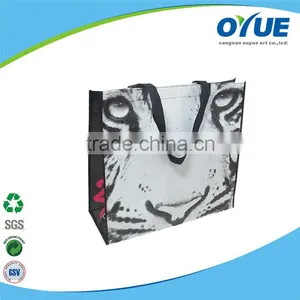 Wholesale Eco Recycled Reuse pp Woven Shopping Bag thumbnail-3