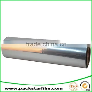 Free Sample Provided Clear Silver Cold Lamination Film for Flexible Packaging thumbnail-5