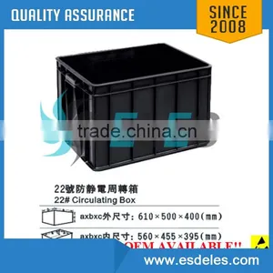530*370*205mm Size Corflute Plastic Box Made in China thumbnail-3