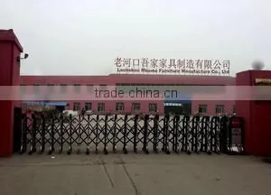 Laohekou Mhome Furniture Manufacture Co., Ltd. company overview - view 1 thumbnail