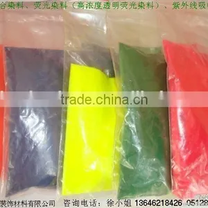 Basic Blue 9 of Textile / Paper / Leather Dyestuff thumbnail-2