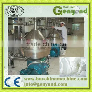Milk Cream Separator Machine thumbnail-1