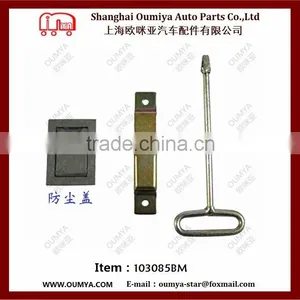 Custom Universal Budget Latch 103085BM thumbnail-1