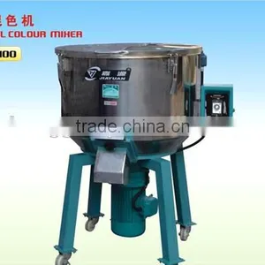 JYHA-150 Horizontal /Vertical Color Plastic Mixer thumbnail-1