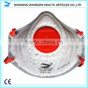 Custom Medical Mask /non Woven Medical Face Mask P3 thumbnail-2