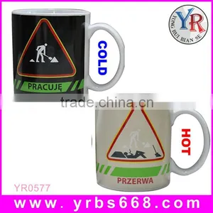 Cortunex Heat Sensitive Color Changing Coffee Mug, Have a Nice Day Flowers Design thumbnail-4