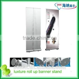 Deluxe Roll up to Show Your Product Information thumbnail-1