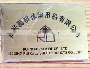 Jiaxing Rui Qi Leisure Products Co., Ltd. company overview - view 1 thumbnail