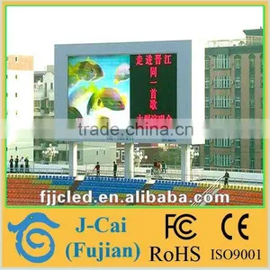 Outdoor Tri Color Led Module P25 for Video thumbnail-1