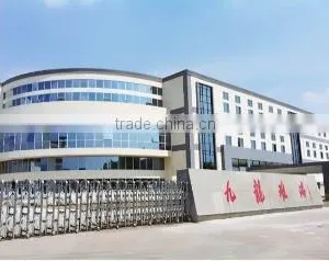 Zhejiang Brightarrow New Material Co., Ltd. company overview - view 1 thumbnail
