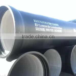 Ductile Cast Iron Pipe thumbnail-1
