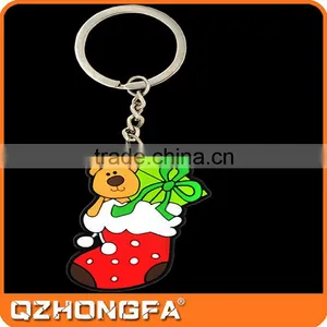 New Arrival Hot Selling 2d Custom Shaped Soft Pvc Keychain thumbnail-2
