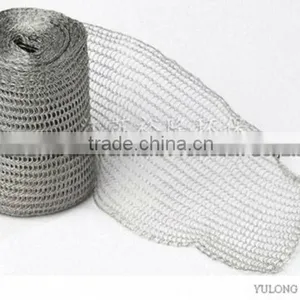 MBBR Screen Grid for Waste Water Treatment thumbnail-3