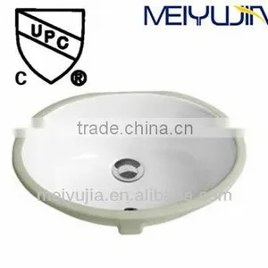 Ceramics Round UPC Under Counter Mouting Wash Sink thumbnail-1