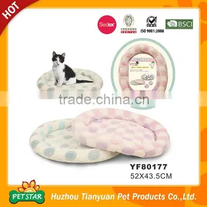 Various New Design 3ft Dog Beds thumbnail-1