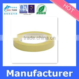PET,PET/PVC Material and Windshield Stickers Use Metallized Polyester Film/reflective Mylar thumbnail-6