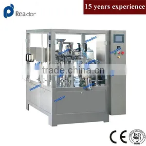 Premade Bag Packing Machine for Rice thumbnail-1