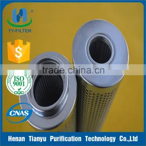 DEC Steam Turbine Oil Pump Filter V6021V4C03 thumbnail-1