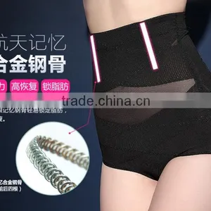 Factory Price Women Waist Control Underwear Slim Panty thumbnail-4