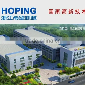 Automatic Blister Packing Machine thumbnail-6