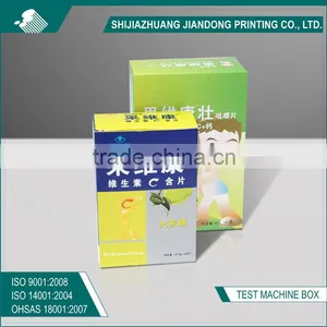 Vitamin for Health Paper Packaging Box thumbnail-1