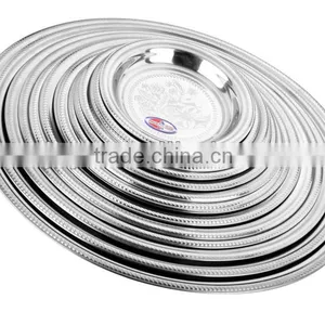 Stainless Steel Serving Tray thumbnail-1