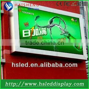 Multifunctional hd Full Color Led Display Xxx China Photos in Chin With Great Price thumbnail-1