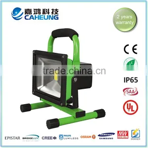 5 Watt Portable Rechargeable Outdoor LED Flood Light Supplier's Choice thumbnail-2