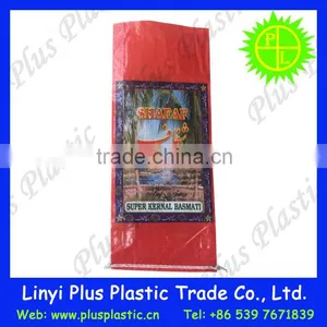 China Bopp Laminated pp Woven Bag 25kg, 50kg for Packing Salt, Rice thumbnail-2