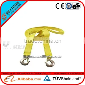 Emergency Tow Rope Car Towing Belt thumbnail-1