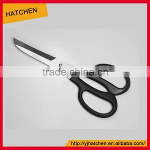 HS002AAP LFGB&FDA Certificated 7'' TPR Handle Household Scissors thumbnail-6
