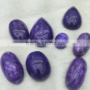 Natural High Quality Purple Charoite Crystal Stones Wholesale thumbnail-1