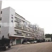 Shenzhen X-World Technology Co., Ltd. company overview - view 1 thumbnail