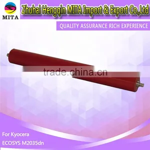 Compatible Fuser Lower Roller For Kyocera ECOSYS M2035dn thumbnail-1
