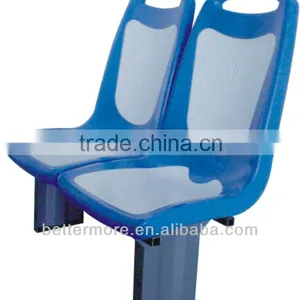 Bus Seat DYH-WU001 thumbnail-1