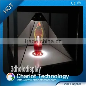 15 Inch Outdoor 3d Hologram Display Box, Display Showbox for Advertising. thumbnail-1