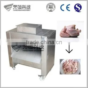 Hot Sale Automatic Commercial Small Meat Cutting Machine thumbnail-1