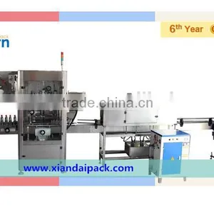 Mineral Water Bottle Sleeve Label Machine thumbnail-1