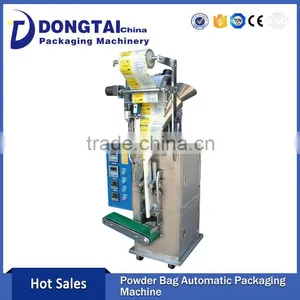 Pesticide Powder Packing Machine thumbnail-1