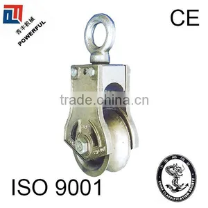 STAINLESS STEEL TRAWL BLOCK thumbnail-1
