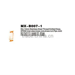 Bathroom Fitting Hose thumbnail-1
