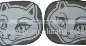 CAR SUNSHADE thumbnail-2