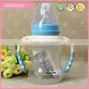 China Cheap Baby Feeding Bottle Factory Direct Selling Baby Infant PP Feeding Bottle thumbnail-4